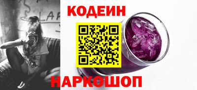 крисы Кумертау