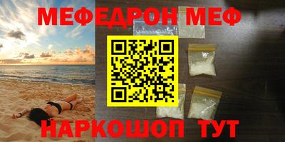 герыч Кулебаки