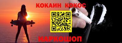 крисы Кумертау