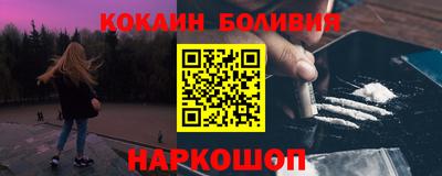 крисы Кумертау