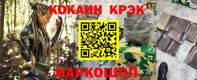 крисы Кумертау