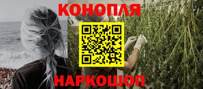СК Кунгур