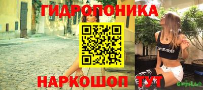 герыч Кулебаки