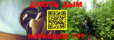 СК Кунгур