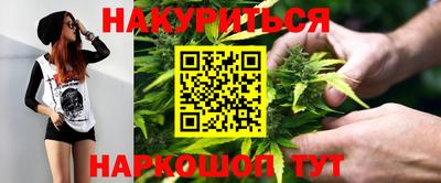 крисы Кумертау