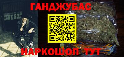 ALPHA PVP Вышний Волочёк
