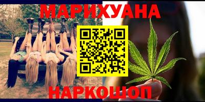 крисы Кумертау