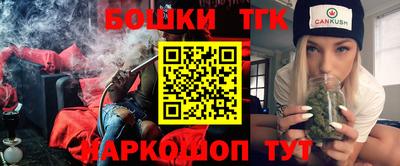 герыч Кулебаки