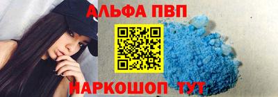 СК Кунгур