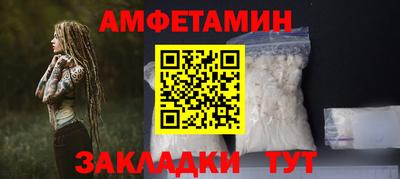 СК Кунгур