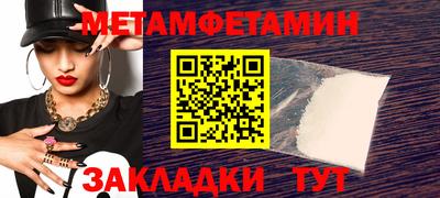 крисы Кумертау