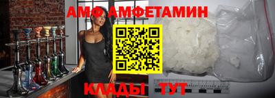 СК Кунгур