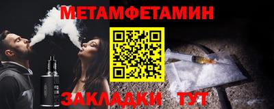 крисы Кумертау