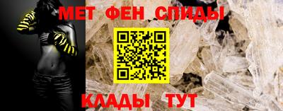 СК Кунгур