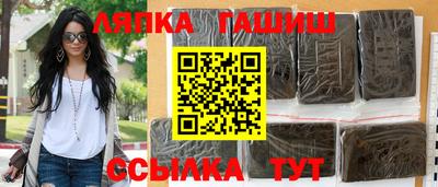 крисы Кумертау