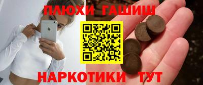 крисы Кумертау