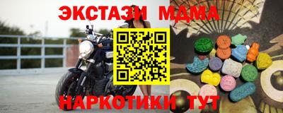 герыч Кулебаки