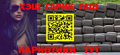 СК Кунгур