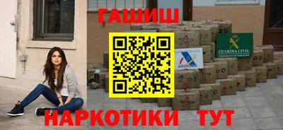 СК Кунгур