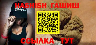 герыч Кулебаки