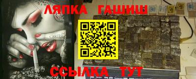 герыч Кулебаки