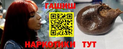 СК Кунгур