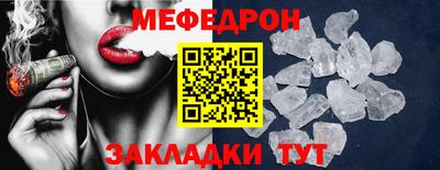 гашиш Вязьма