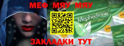 герыч Кулебаки