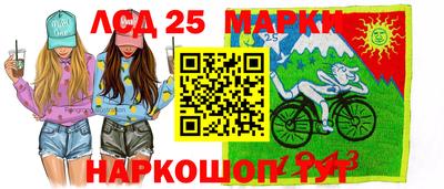 герыч Кулебаки