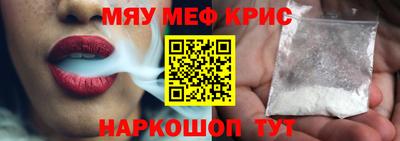 герыч Кулебаки