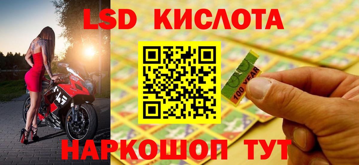 OMG tor  LSD-25 экстази ecstasy  Вход с VPN  Касимов  LSD-25 экстази ecstasy 